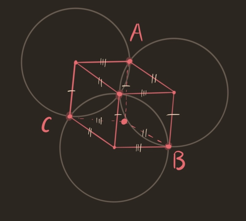 The same lines as last drwaing, with another three added, to form the back half of the cube. 